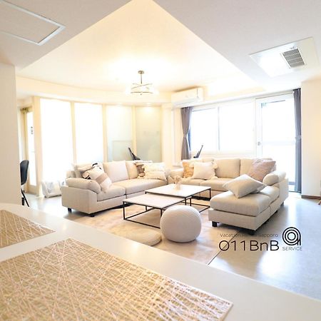 Nk Bld4F Sapporo 3Ldk 3Br 1 Floor 1 Room Екстер'єр фото