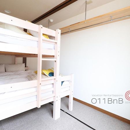 Nk Bld4F Sapporo 3Ldk 3Br 1 Floor 1 Room Екстер'єр фото