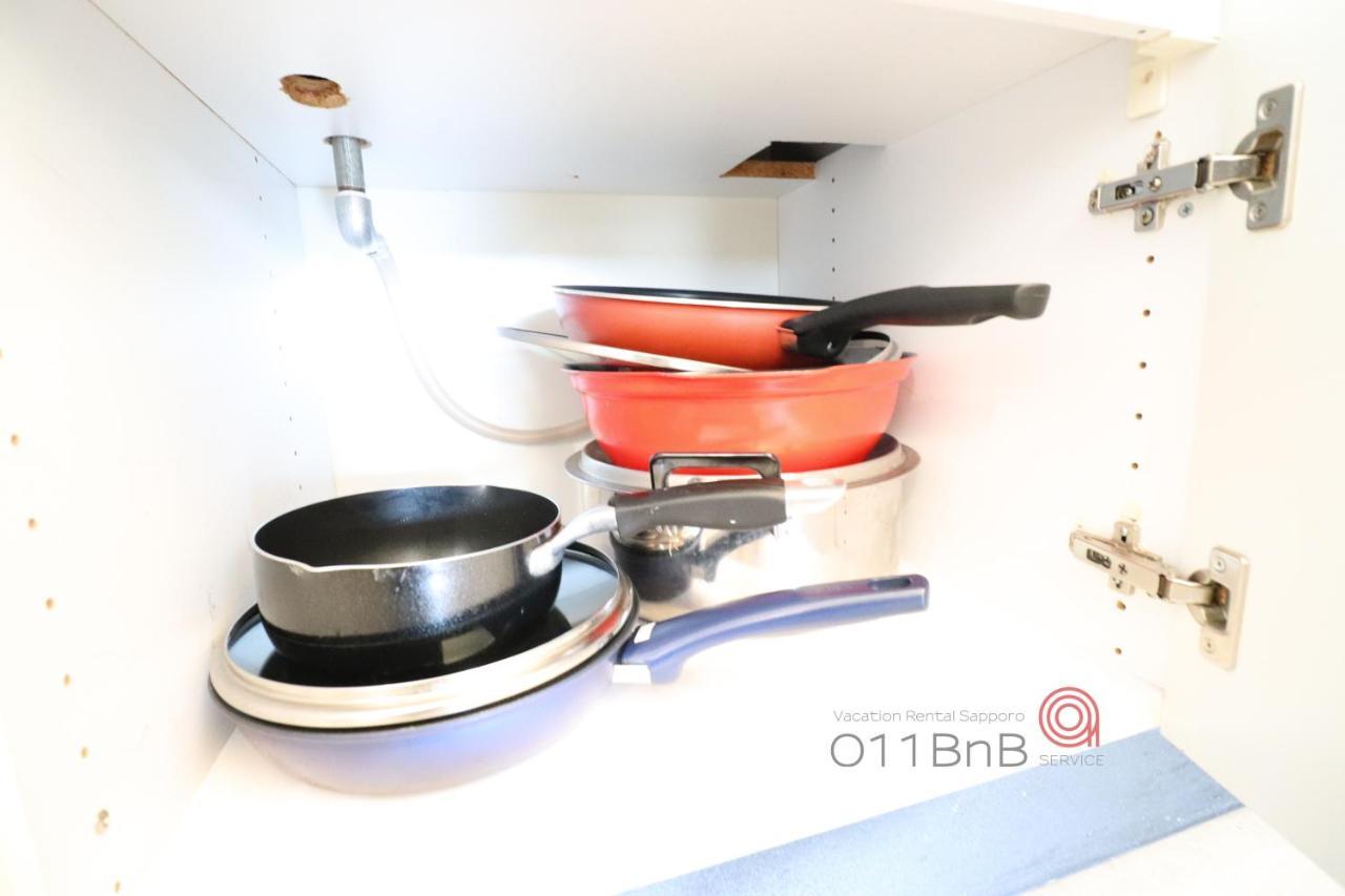 Nk Bld4F Sapporo 3Ldk 3Br 1 Floor 1 Room Екстер'єр фото
