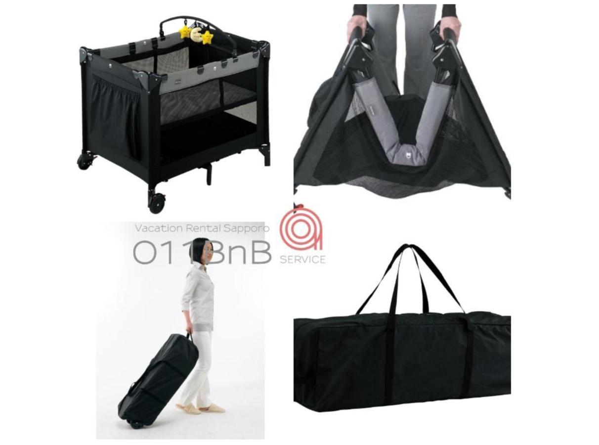 Nk Bld4F Sapporo 3Ldk 3Br 1 Floor 1 Room Екстер'єр фото