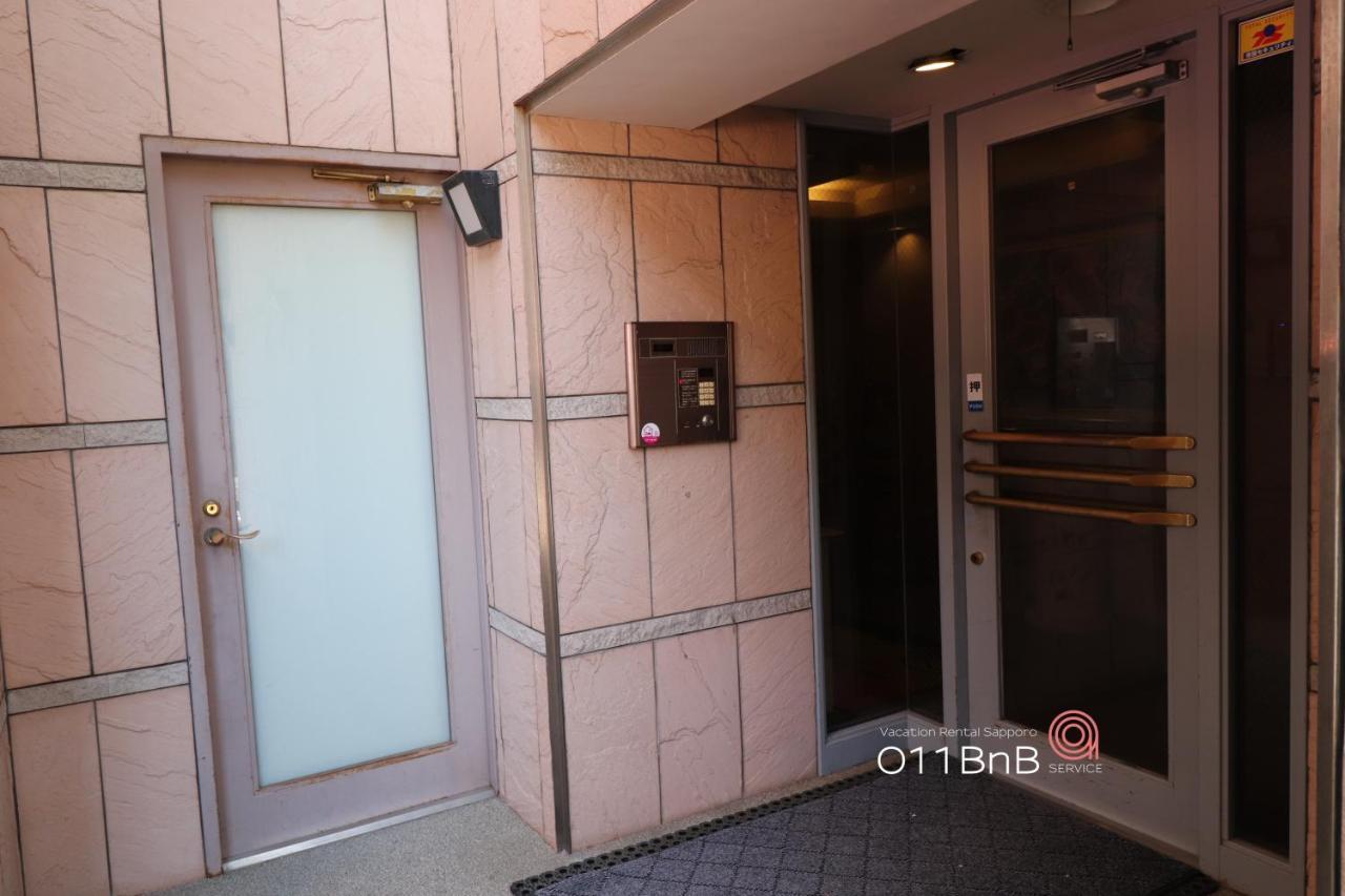 Nk Bld4F Sapporo 3Ldk 3Br 1 Floor 1 Room Екстер'єр фото