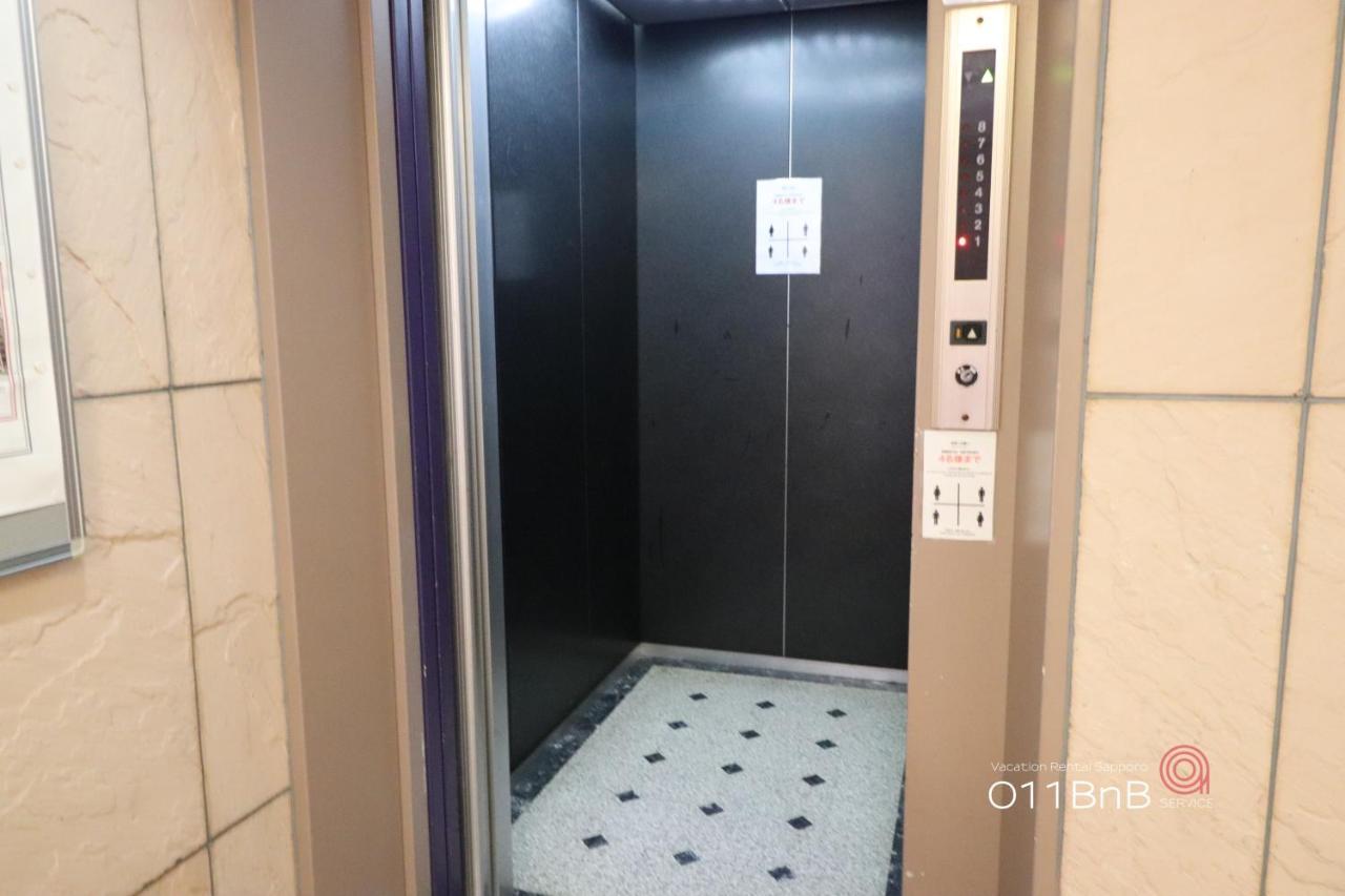 Nk Bld4F Sapporo 3Ldk 3Br 1 Floor 1 Room Екстер'єр фото