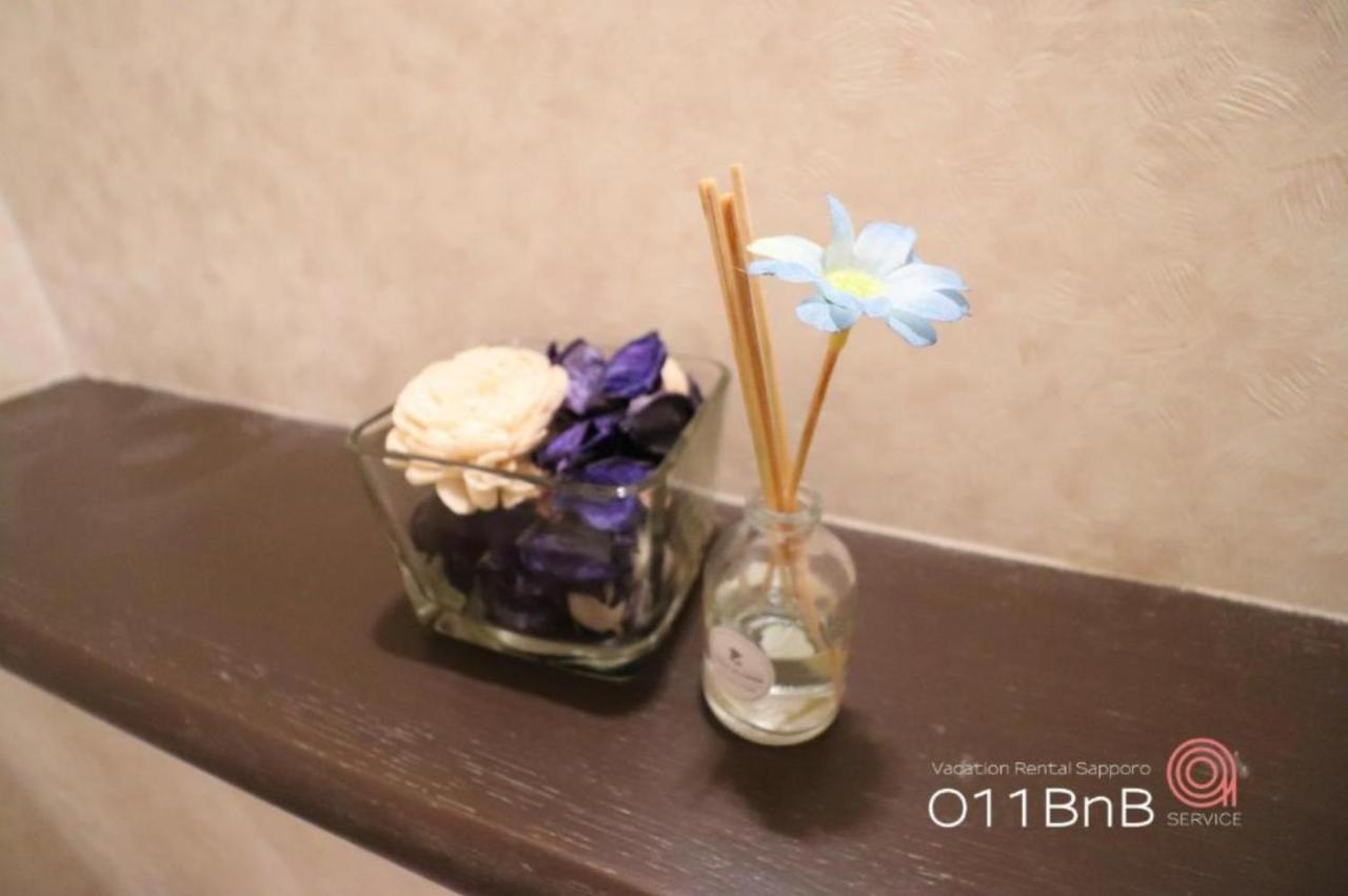 Nk Bld4F Sapporo 3Ldk 3Br 1 Floor 1 Room Екстер'єр фото
