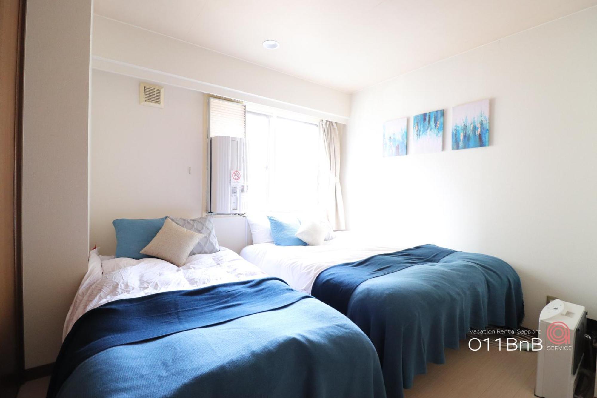 Nk Bld4F Sapporo 3Ldk 3Br 1 Floor 1 Room Екстер'єр фото