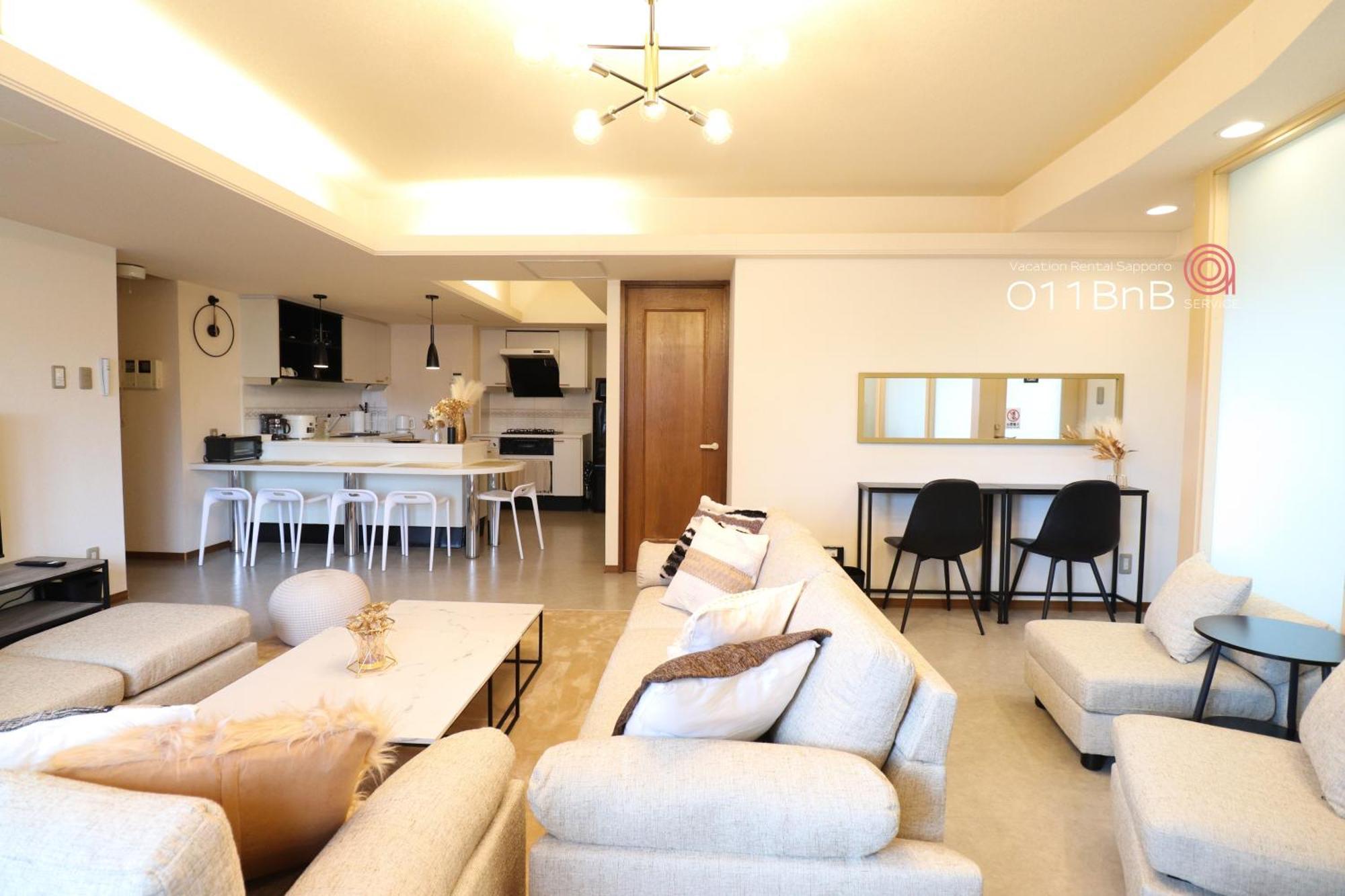 Nk Bld4F Sapporo 3Ldk 3Br 1 Floor 1 Room Екстер'єр фото
