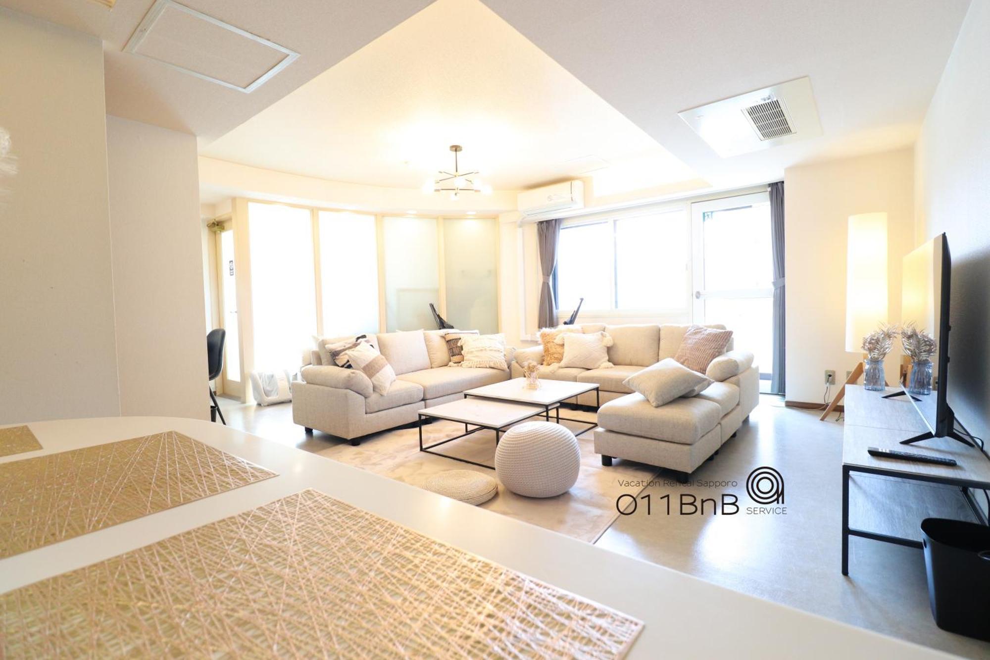 Nk Bld4F Sapporo 3Ldk 3Br 1 Floor 1 Room Екстер'єр фото