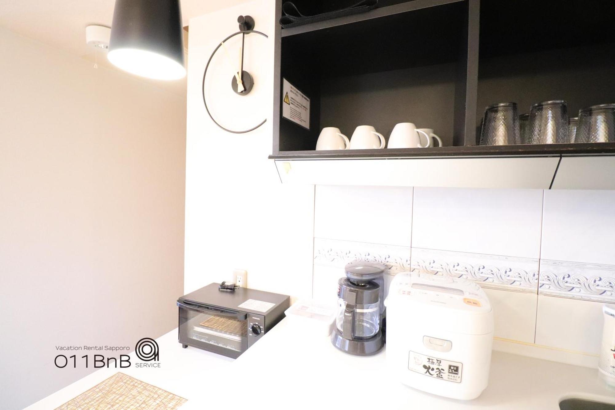 Nk Bld4F Sapporo 3Ldk 3Br 1 Floor 1 Room Екстер'єр фото