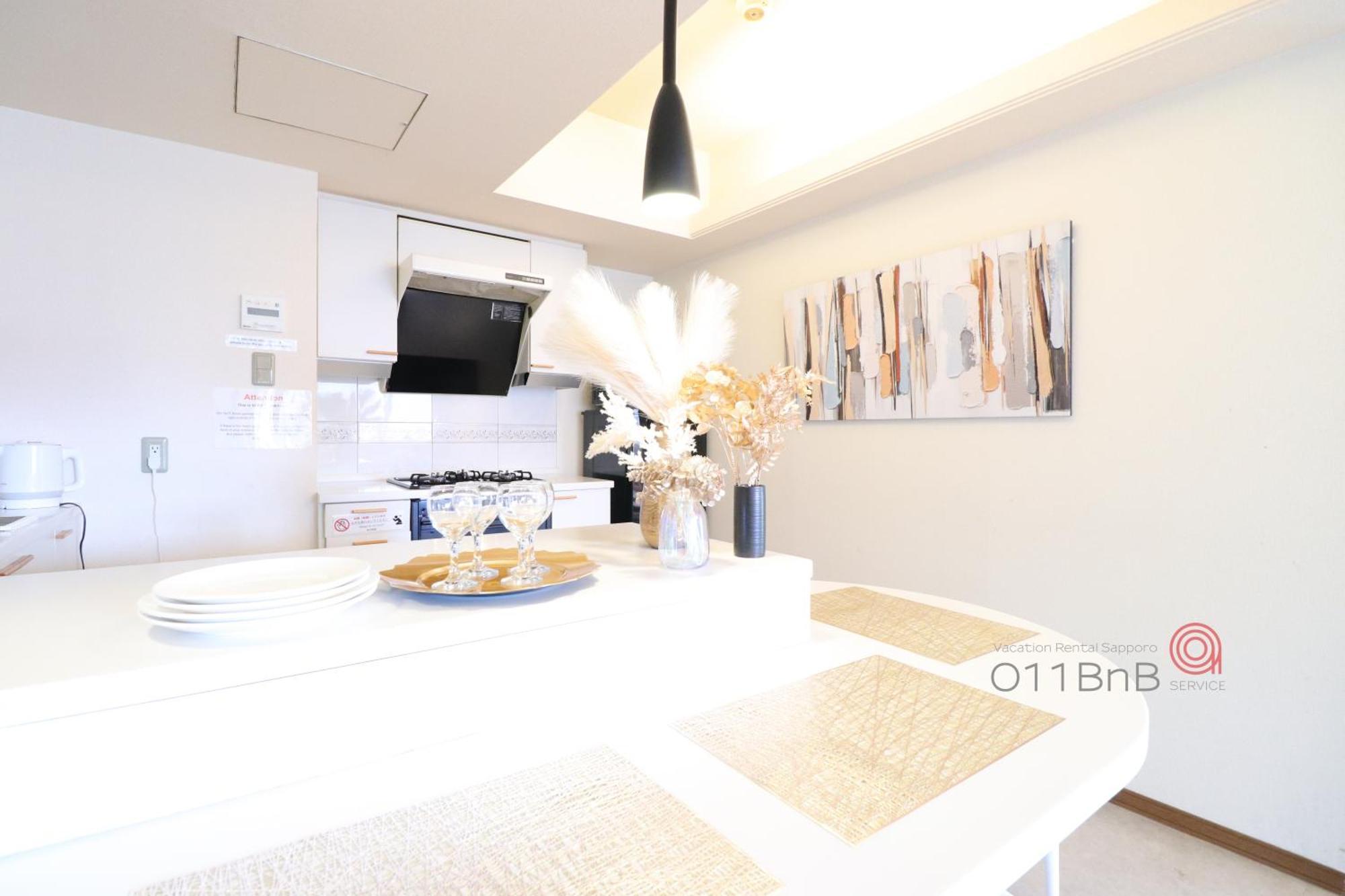 Nk Bld4F Sapporo 3Ldk 3Br 1 Floor 1 Room Екстер'єр фото