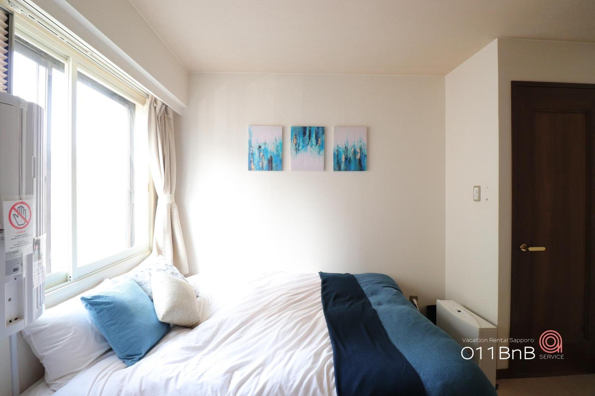 Nk Bld4F Sapporo 3Ldk 3Br 1 Floor 1 Room Екстер'єр фото