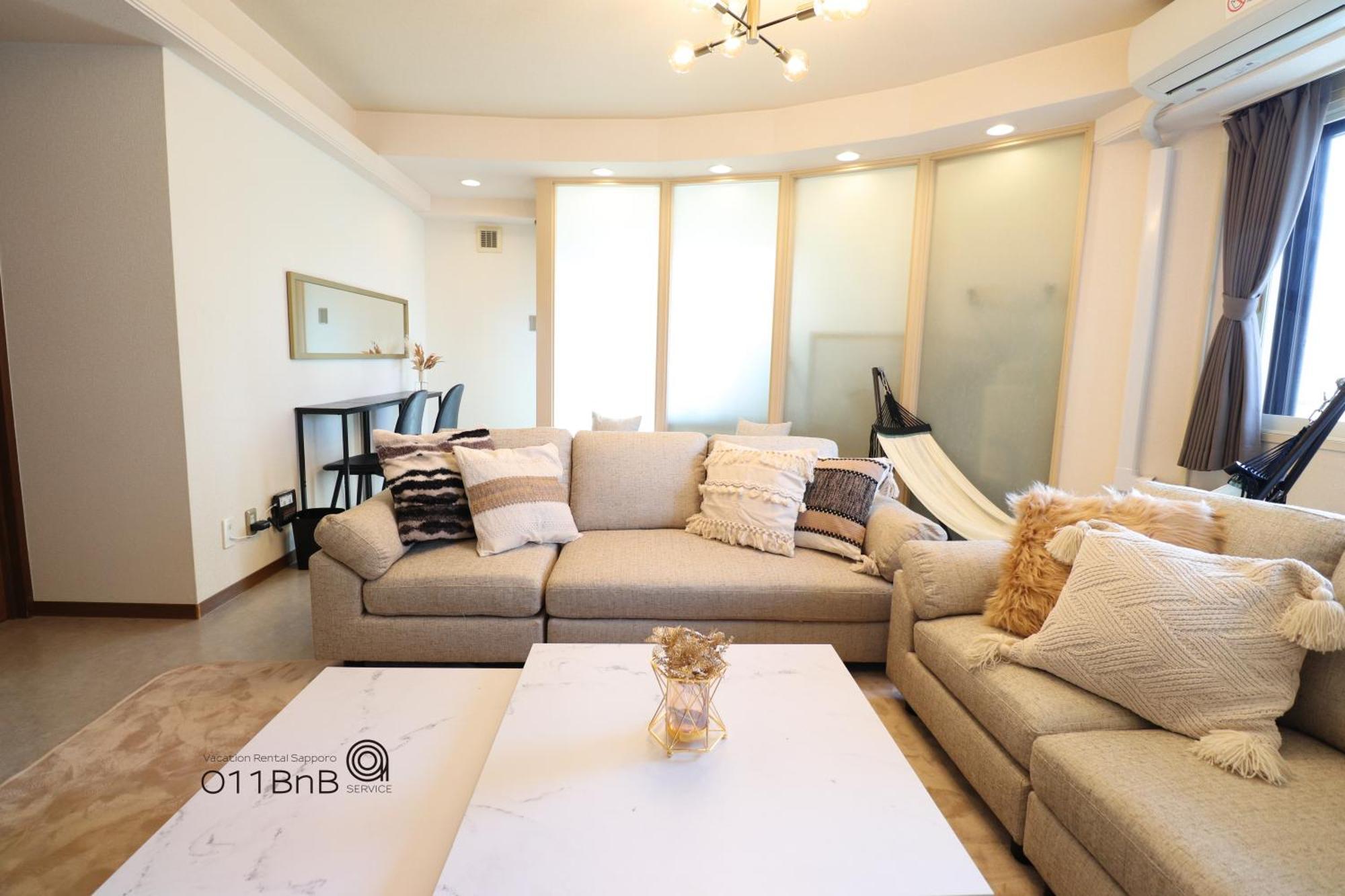 Nk Bld4F Sapporo 3Ldk 3Br 1 Floor 1 Room Екстер'єр фото