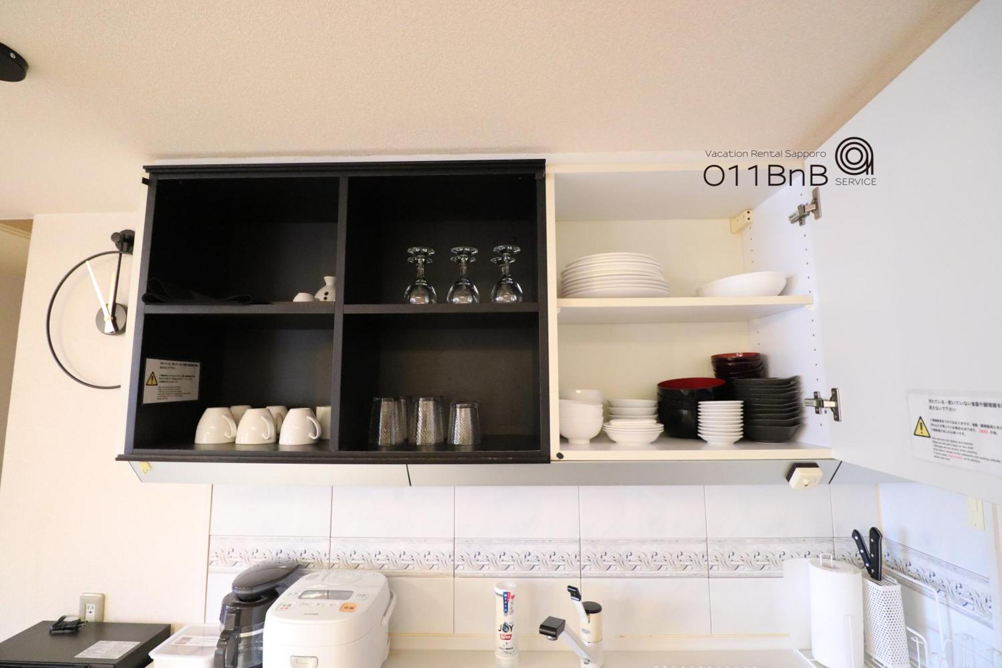 Nk Bld4F Sapporo 3Ldk 3Br 1 Floor 1 Room Екстер'єр фото
