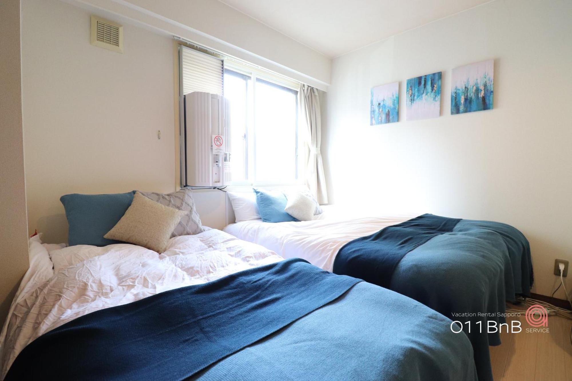 Nk Bld4F Sapporo 3Ldk 3Br 1 Floor 1 Room Екстер'єр фото