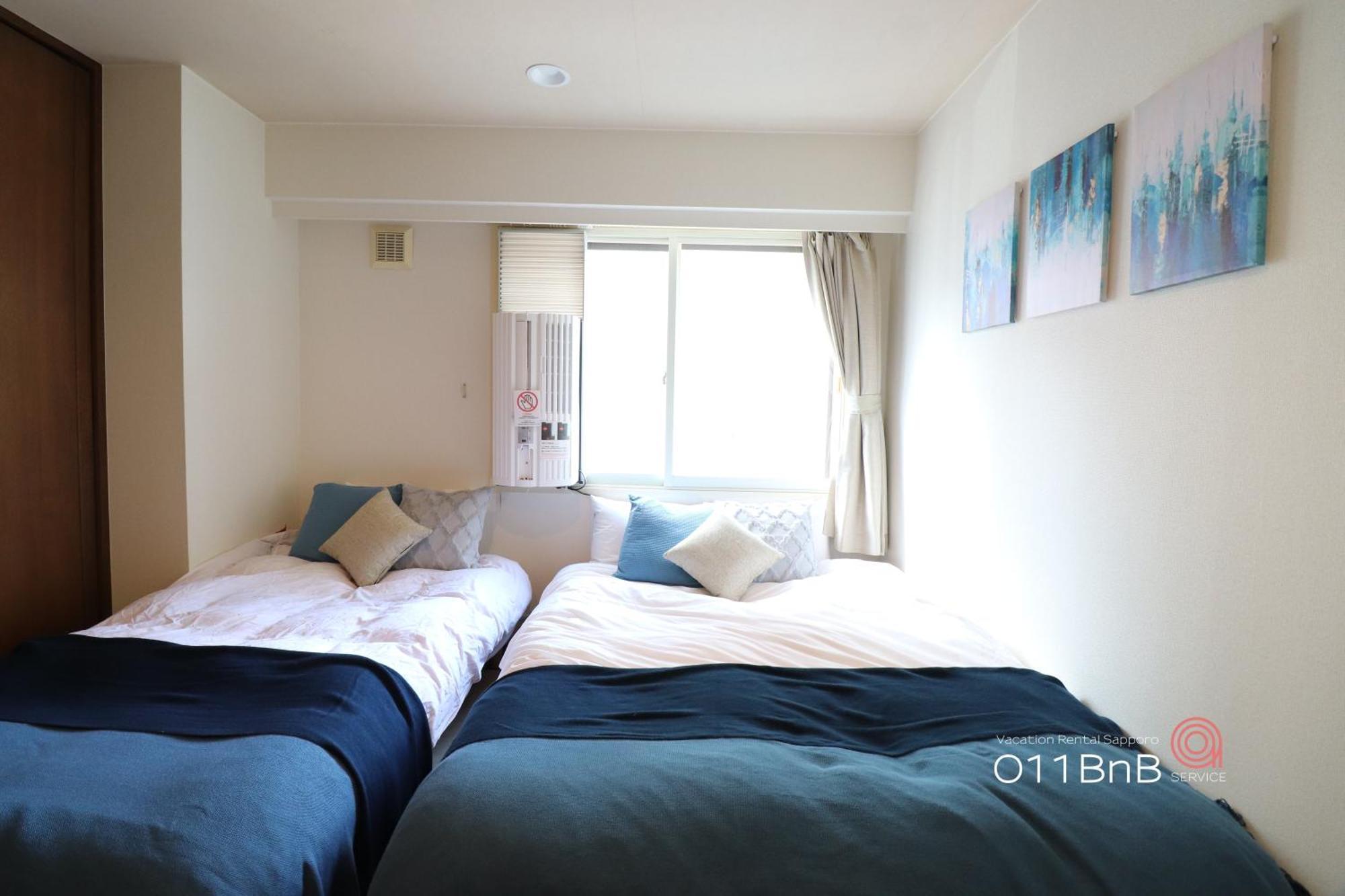 Nk Bld4F Sapporo 3Ldk 3Br 1 Floor 1 Room Екстер'єр фото