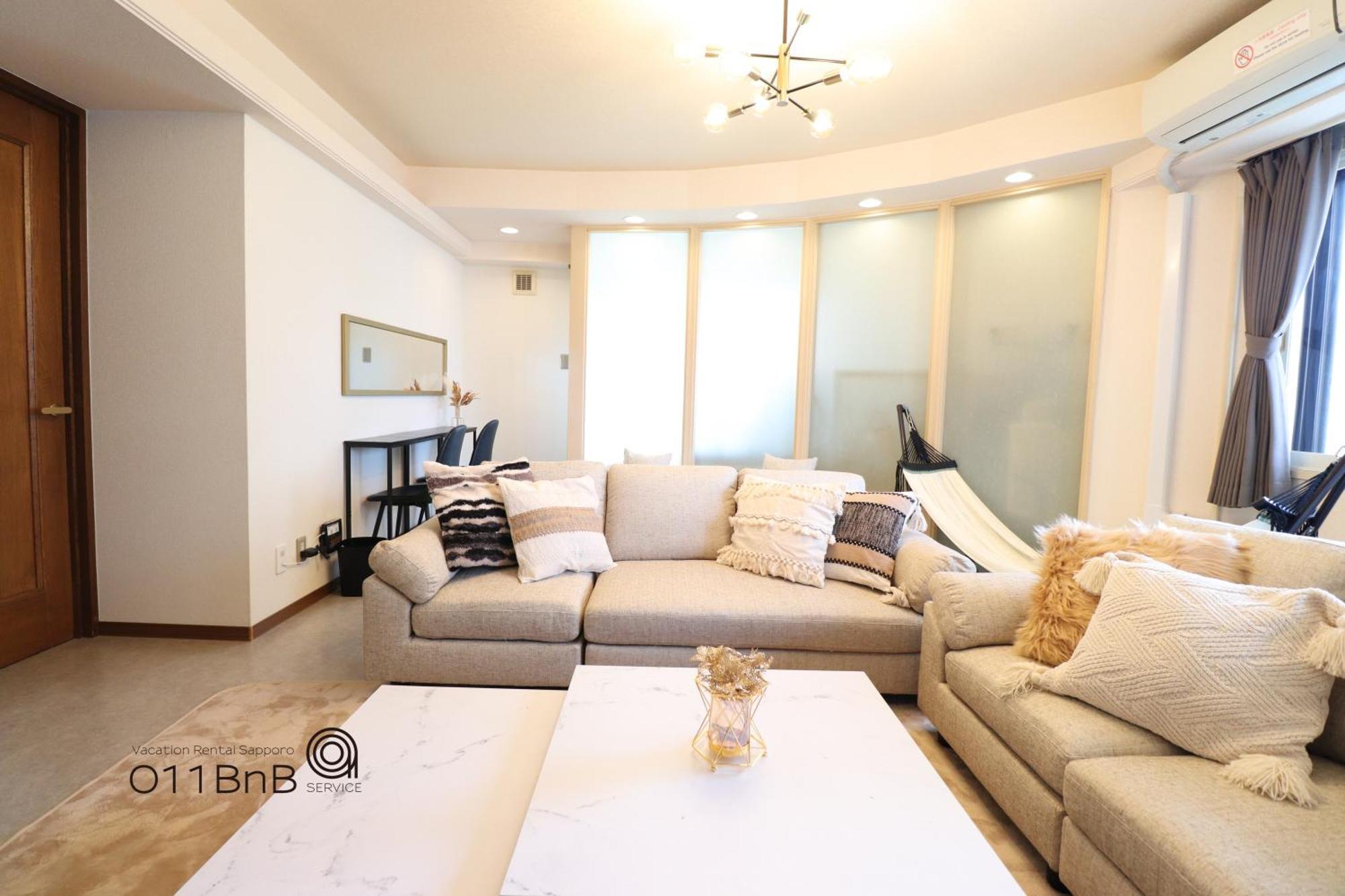 Nk Bld4F Sapporo 3Ldk 3Br 1 Floor 1 Room Екстер'єр фото