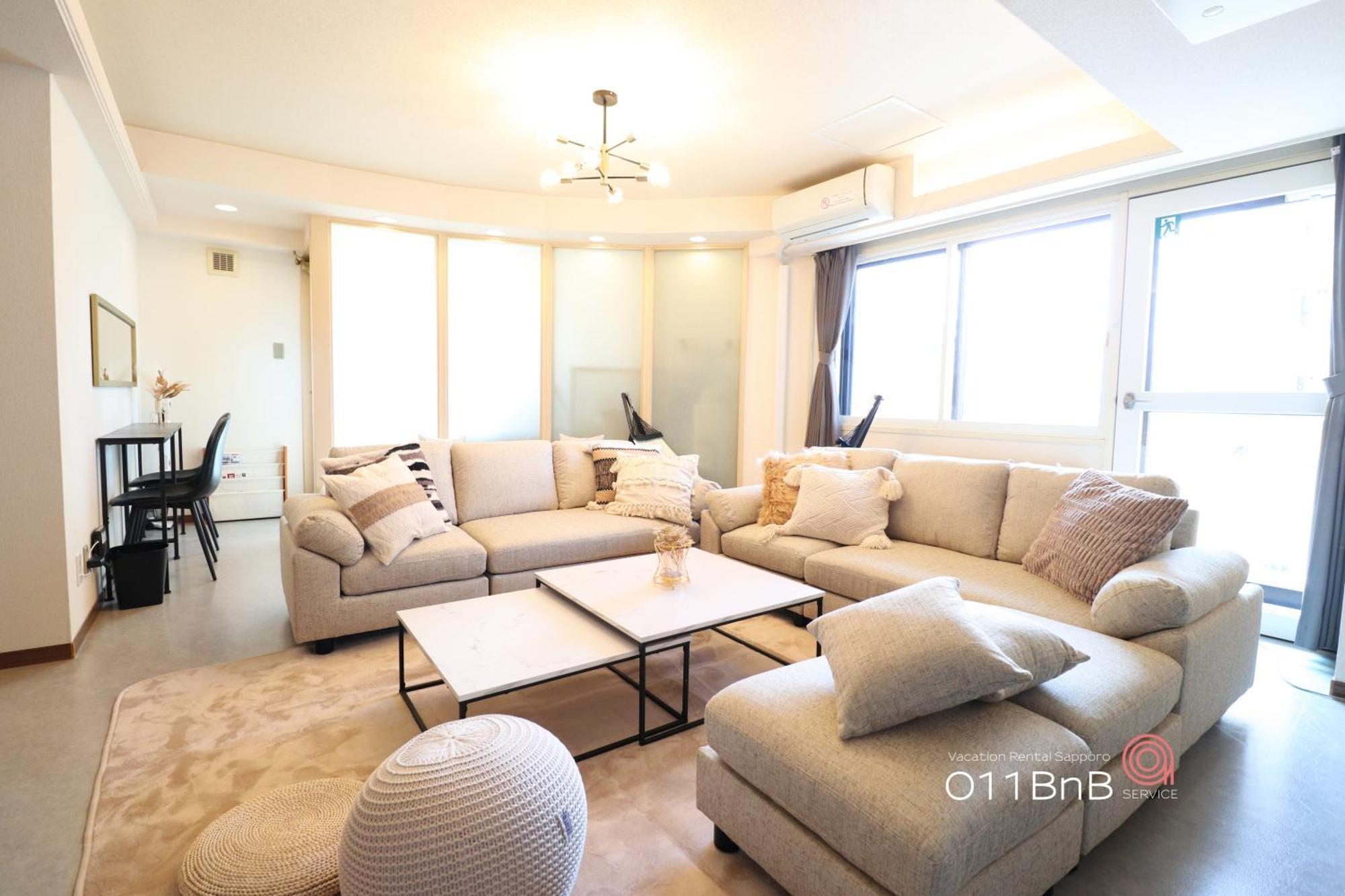 Nk Bld4F Sapporo 3Ldk 3Br 1 Floor 1 Room Екстер'єр фото
