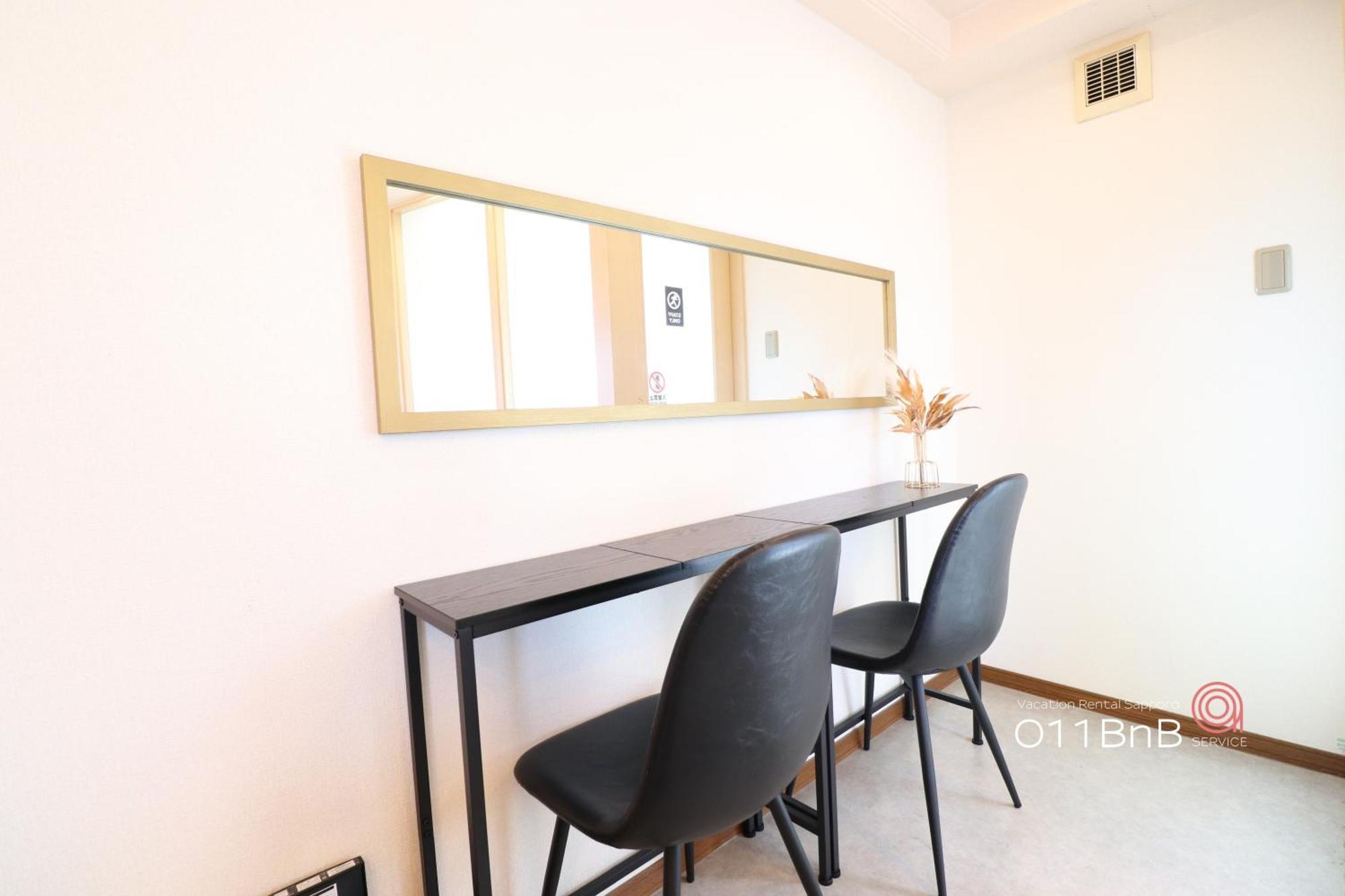 Nk Bld4F Sapporo 3Ldk 3Br 1 Floor 1 Room Екстер'єр фото