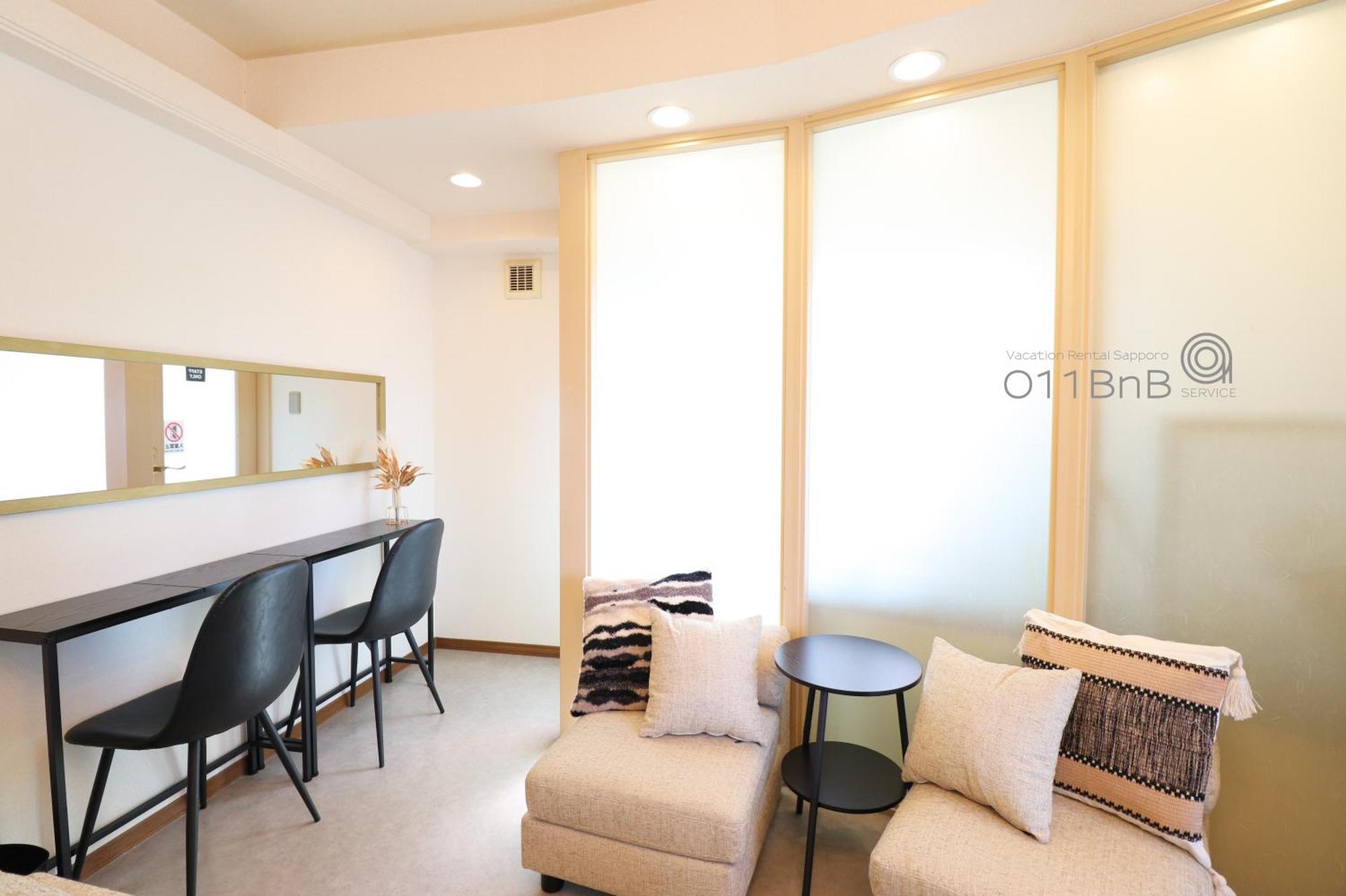 Nk Bld4F Sapporo 3Ldk 3Br 1 Floor 1 Room Екстер'єр фото