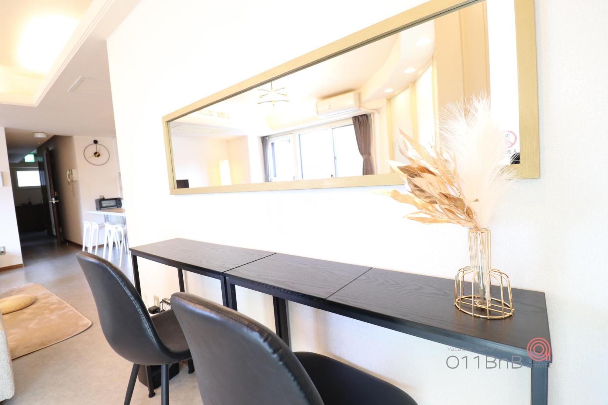 Nk Bld4F Sapporo 3Ldk 3Br 1 Floor 1 Room Екстер'єр фото