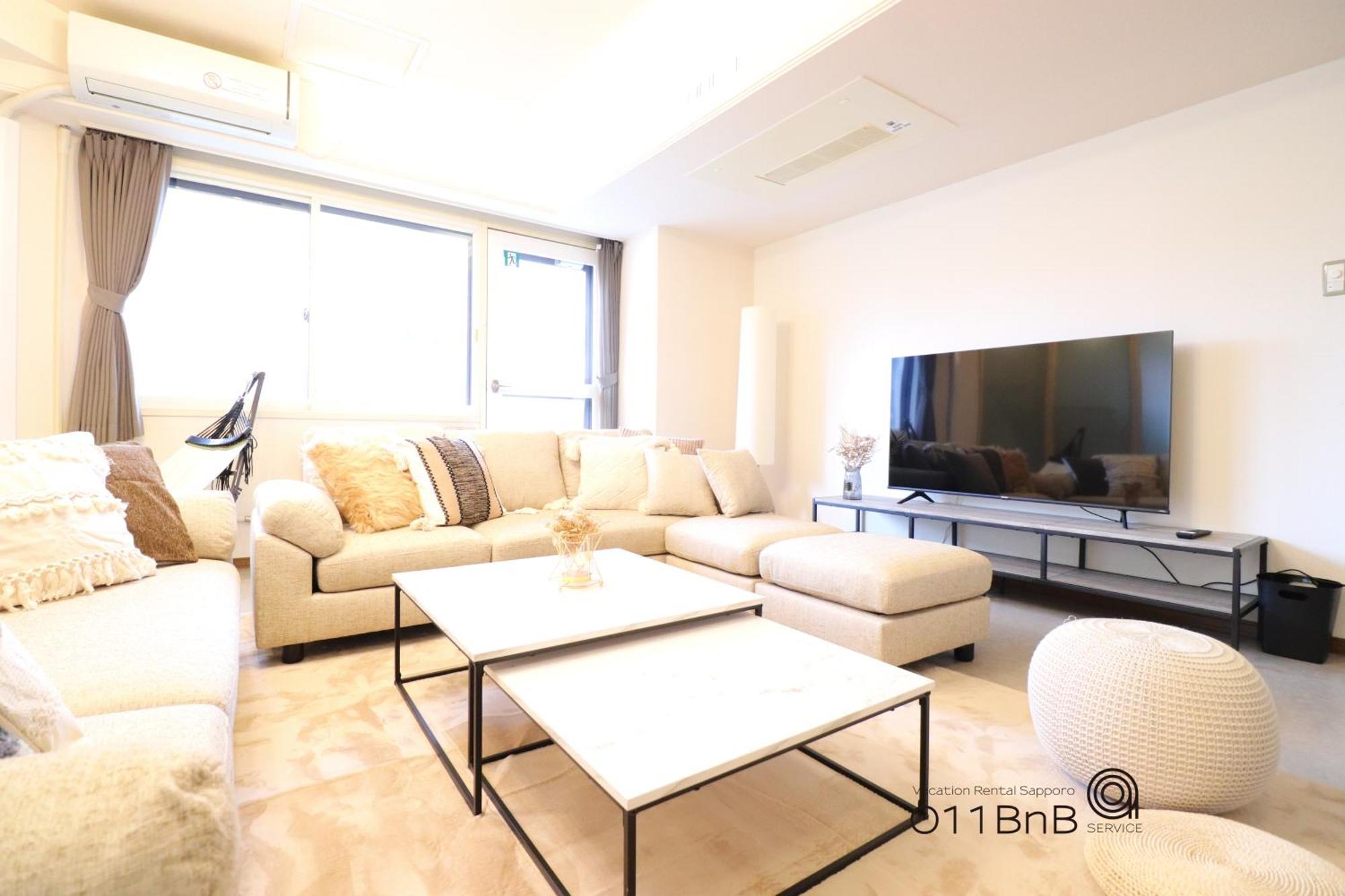 Nk Bld4F Sapporo 3Ldk 3Br 1 Floor 1 Room Екстер'єр фото