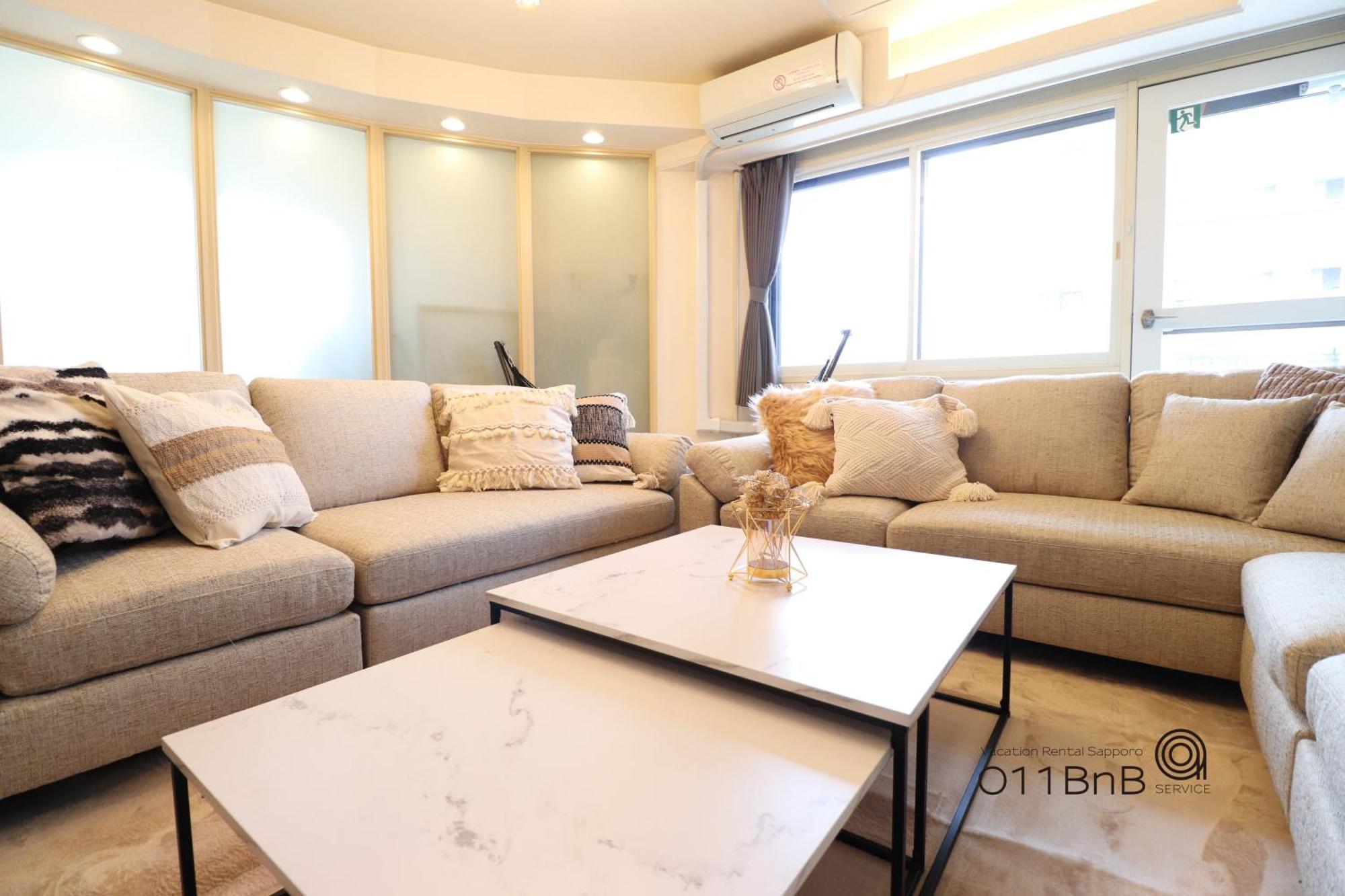 Nk Bld4F Sapporo 3Ldk 3Br 1 Floor 1 Room Екстер'єр фото