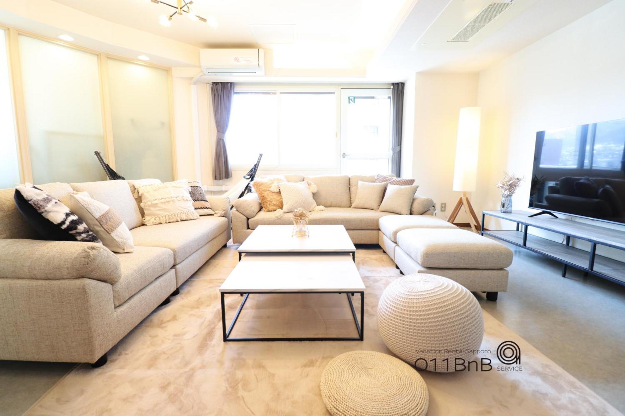 Nk Bld4F Sapporo 3Ldk 3Br 1 Floor 1 Room Екстер'єр фото
