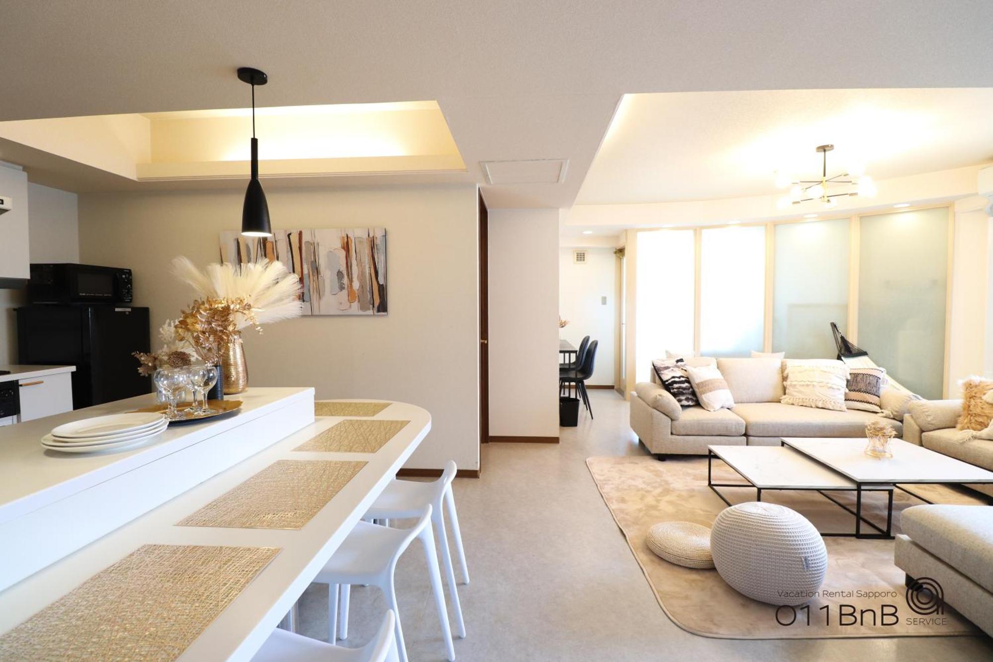 Nk Bld4F Sapporo 3Ldk 3Br 1 Floor 1 Room Екстер'єр фото