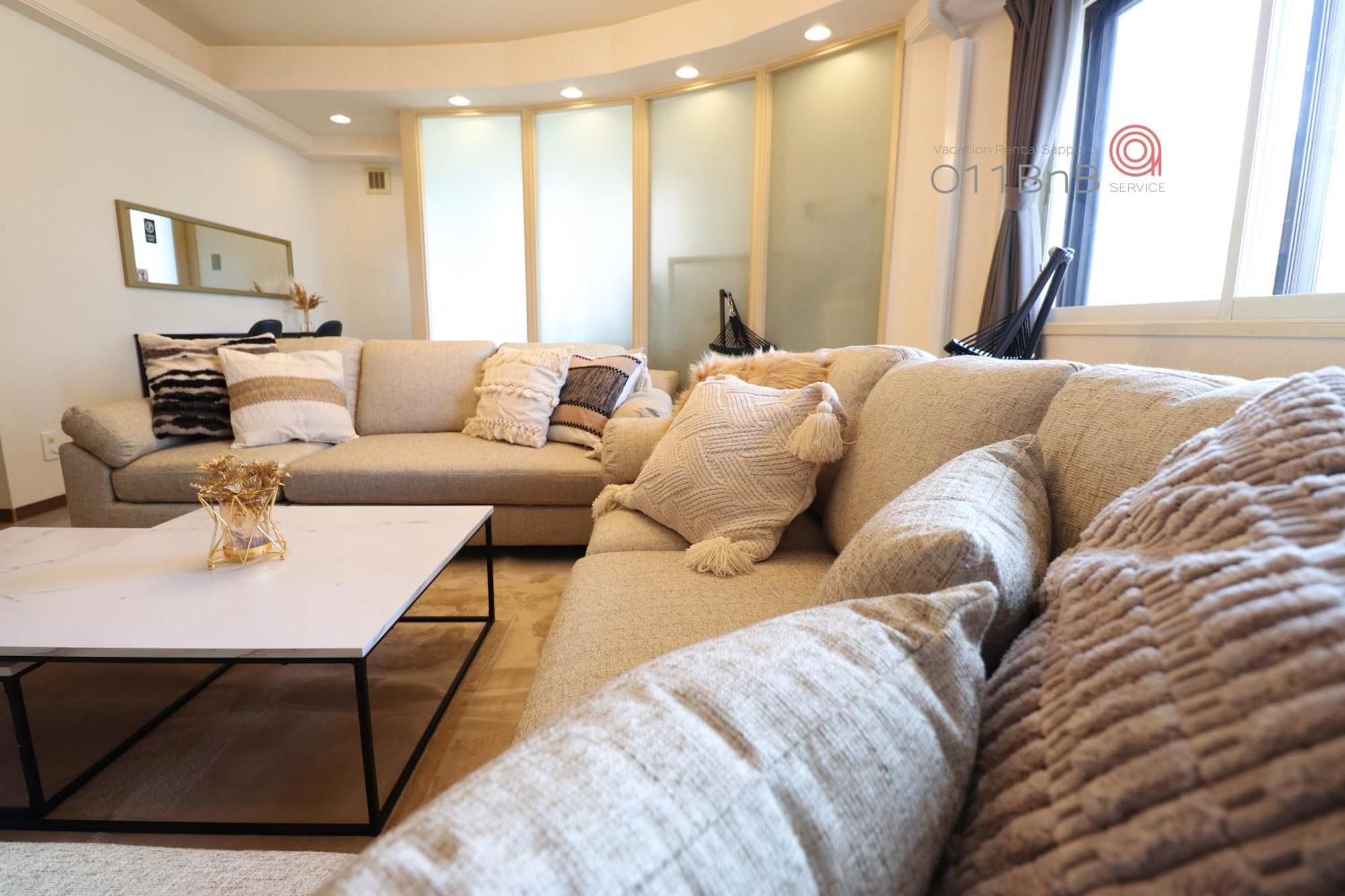 Nk Bld4F Sapporo 3Ldk 3Br 1 Floor 1 Room Екстер'єр фото