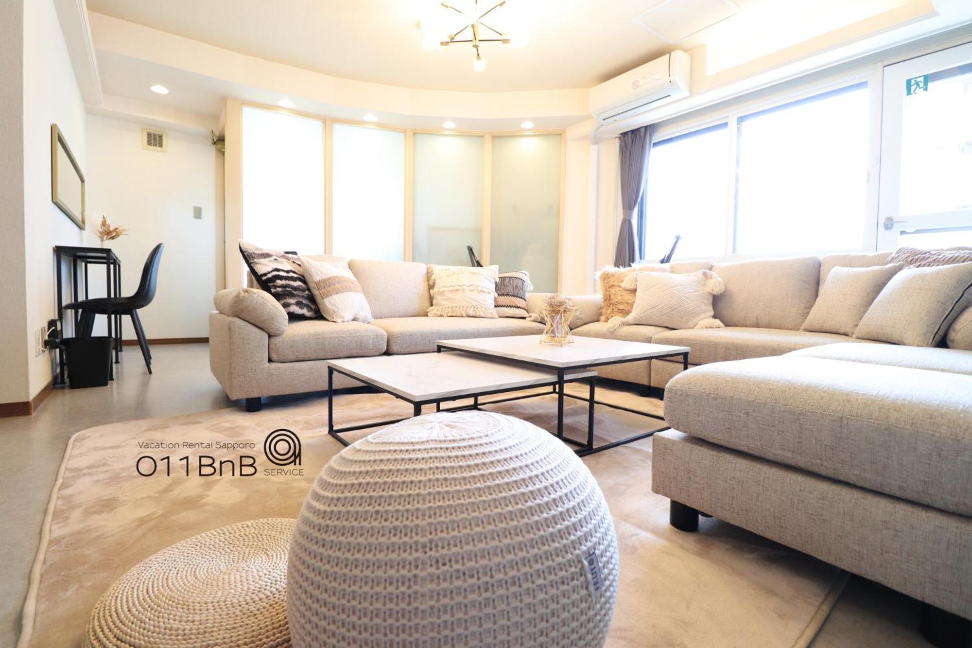 Nk Bld4F Sapporo 3Ldk 3Br 1 Floor 1 Room Екстер'єр фото