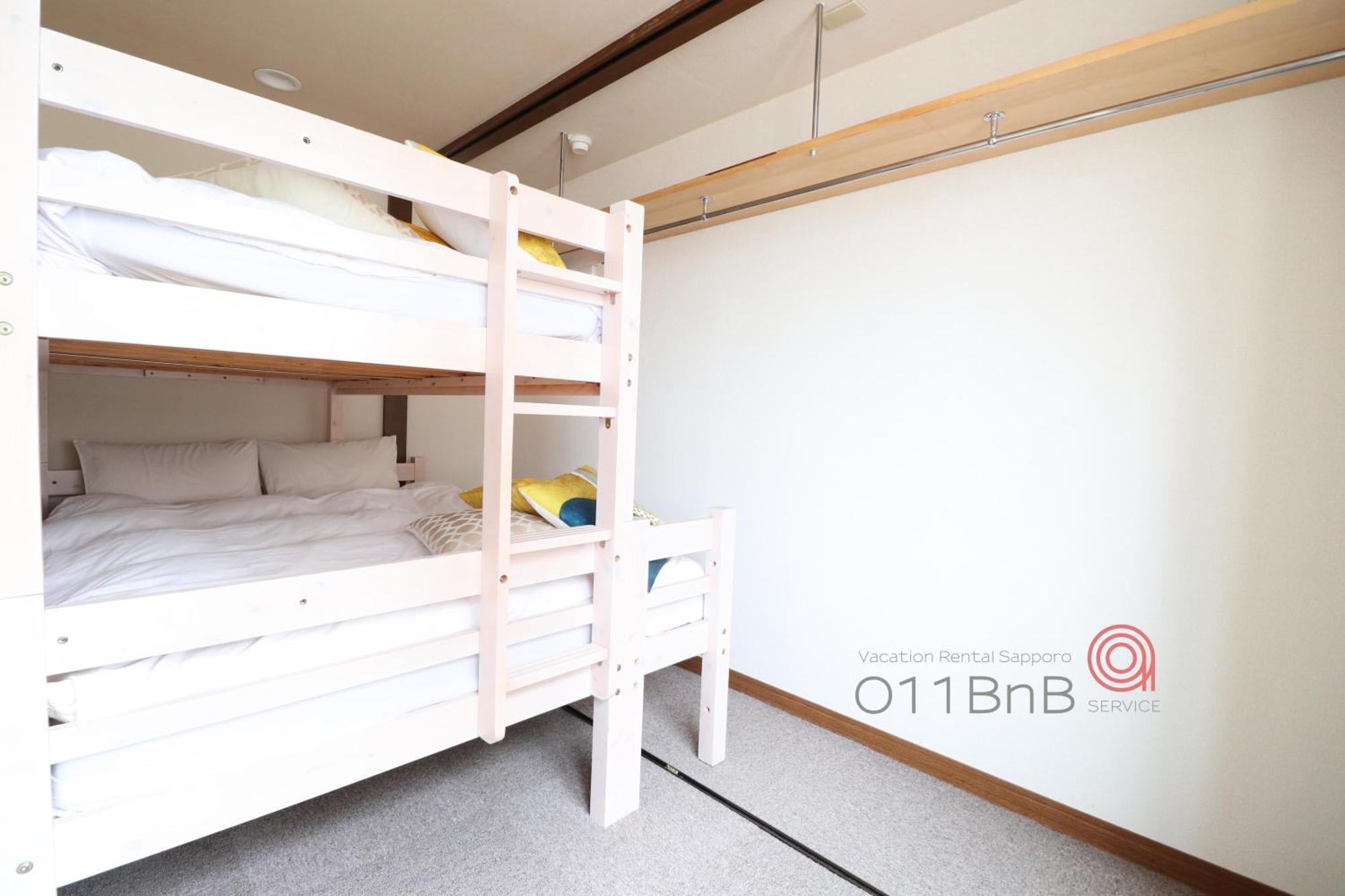 Nk Bld4F Sapporo 3Ldk 3Br 1 Floor 1 Room Екстер'єр фото