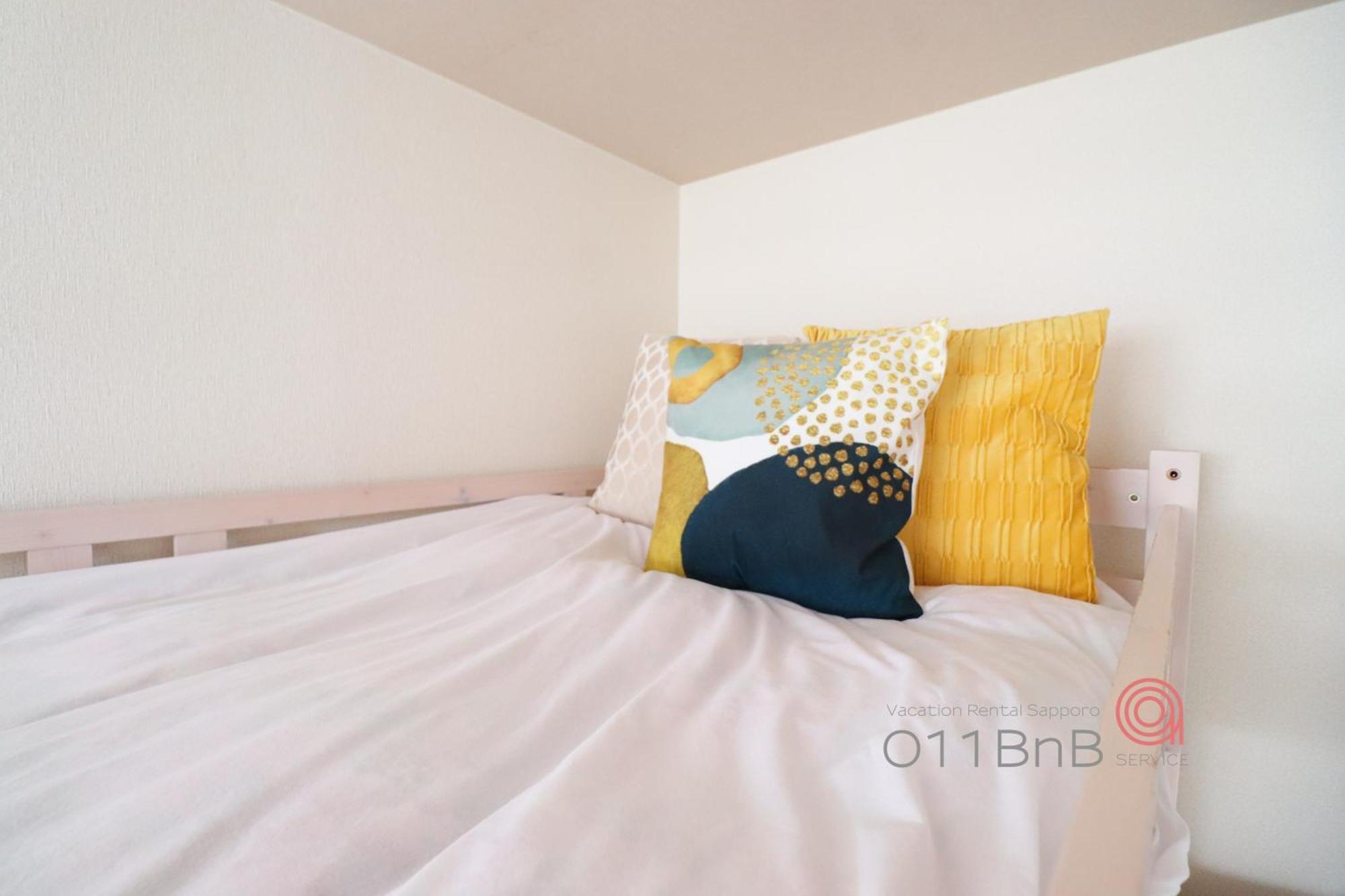 Nk Bld4F Sapporo 3Ldk 3Br 1 Floor 1 Room Екстер'єр фото