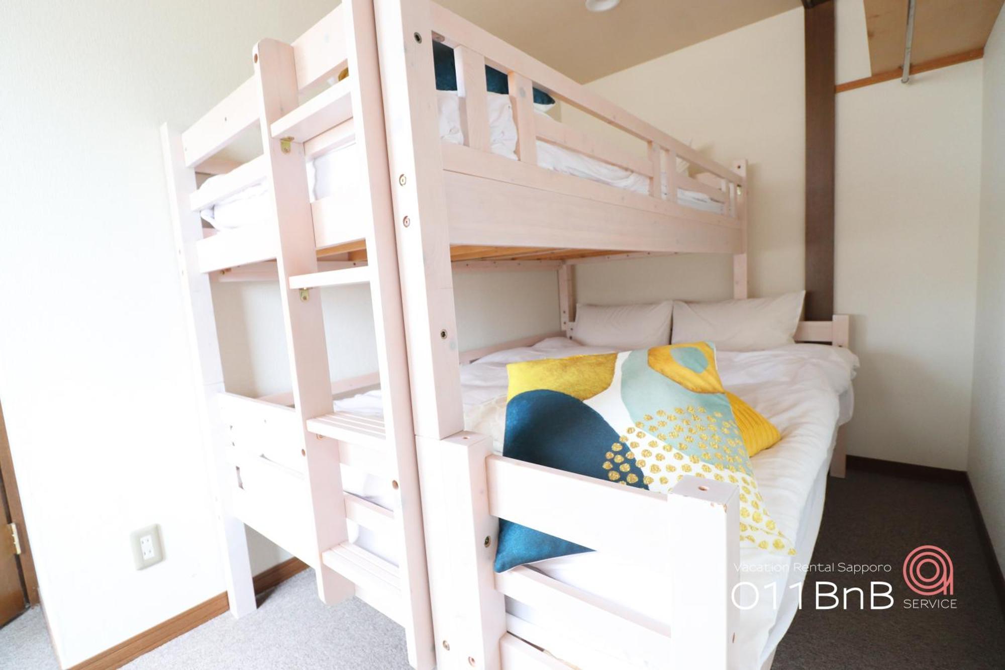 Nk Bld4F Sapporo 3Ldk 3Br 1 Floor 1 Room Екстер'єр фото