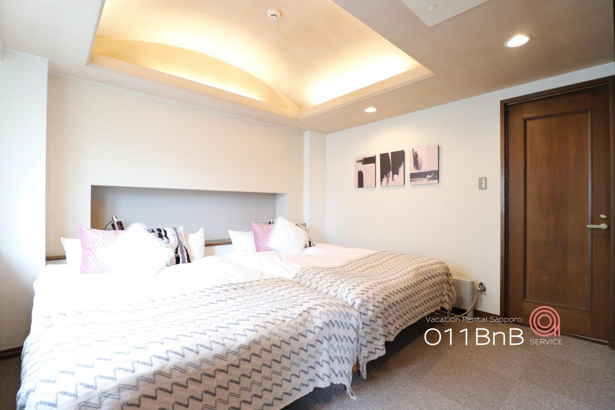 Nk Bld4F Sapporo 3Ldk 3Br 1 Floor 1 Room Екстер'єр фото