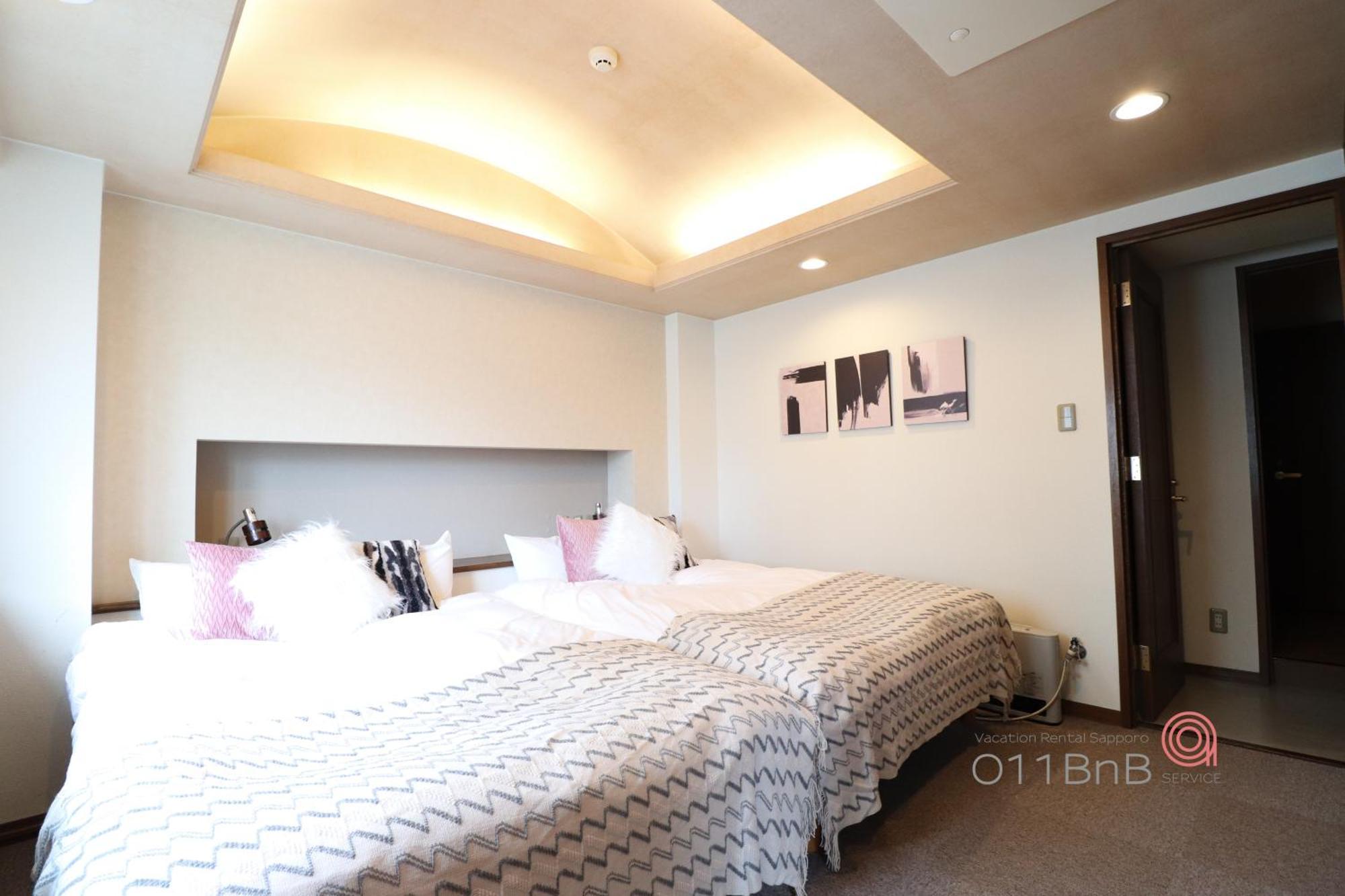 Nk Bld4F Sapporo 3Ldk 3Br 1 Floor 1 Room Екстер'єр фото