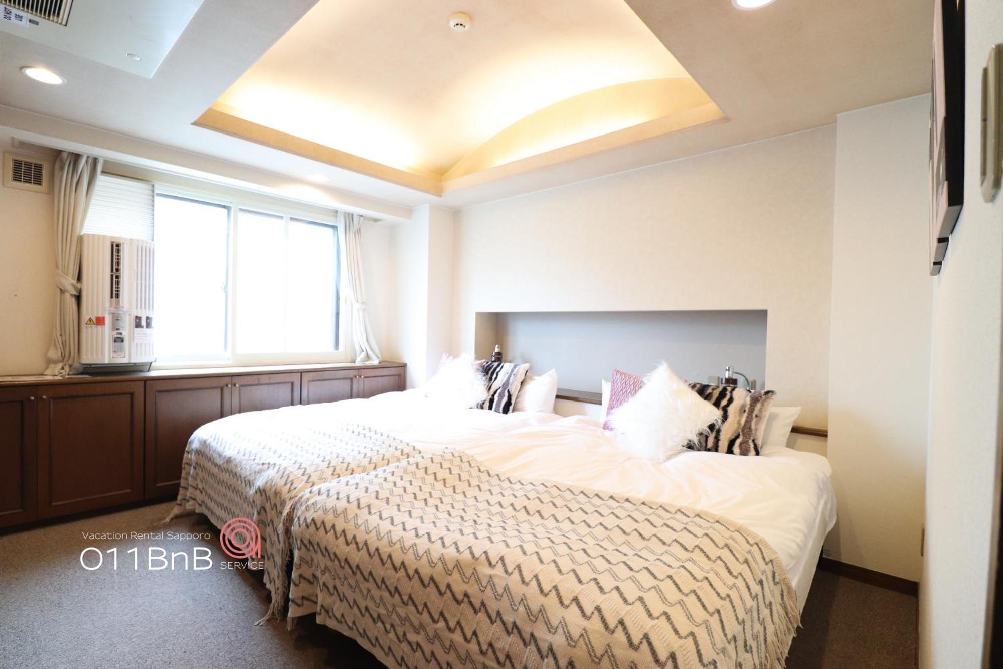 Nk Bld4F Sapporo 3Ldk 3Br 1 Floor 1 Room Екстер'єр фото